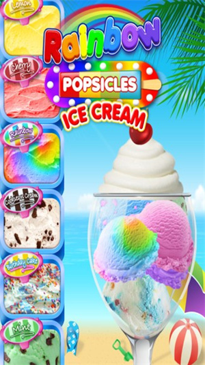 收集彩虹冰淇淋游戏下载_收集彩虹冰淇淋游戏安卓最新版下载