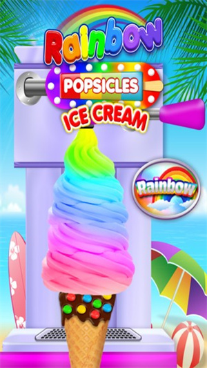 收集彩虹冰淇淋游戏下载_收集彩虹冰淇淋游戏安卓最新版下载