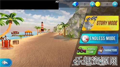 沙滩越野赛车中文版下载_沙滩越野赛车最新版下载