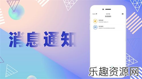 驰飞兼职APP下载_驰飞兼职APP下载安卓版