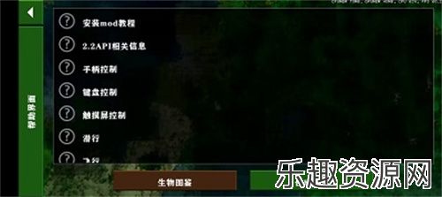 生存战争2手游下载-生存战争2中文版下载