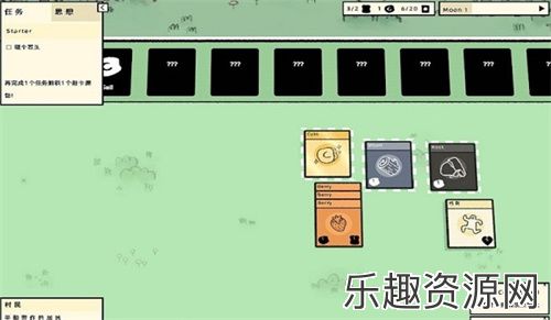 堆叠大陆手游下载-堆叠大陆下载中文版免广告