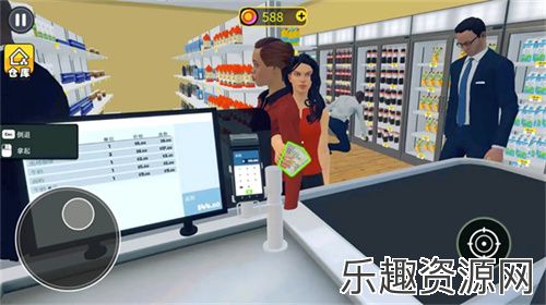 开超市模拟器手机版下载-开超市模拟器手机版中文版