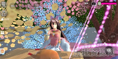 樱花校园模拟器中文版截图