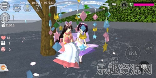 樱花校园模拟器中文版截图