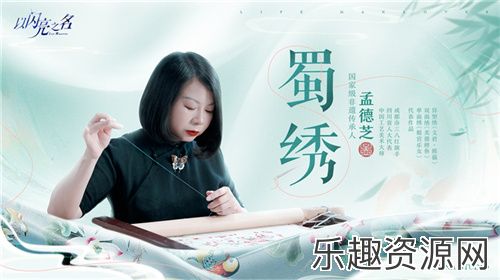 首个国产女性向3A游戏！以闪亮之名一周年用实力开启女性向游戏的全新未来