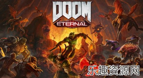 传闻：《毁灭战士》新作今年公布 或在6月Xbox展示会亮相