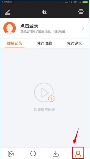 芒果TV下载-芒果TV官网版下载安装