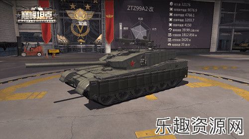 《巅峰坦克》4月25日新版本—战场双雄