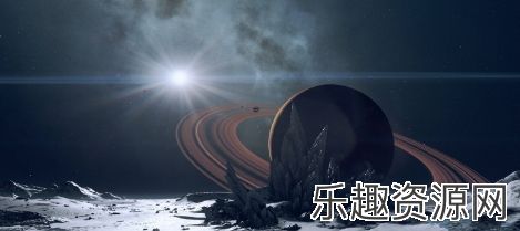 《星空》DLC破碎空间今年秋季发布 有很多新内容