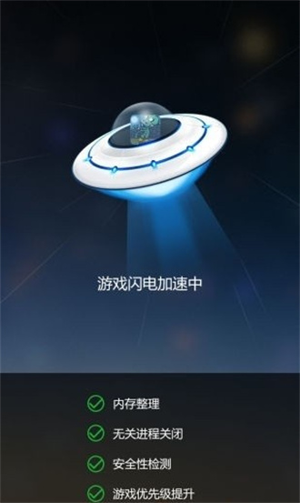 gmd变速齿轮软件下载-gmd变速齿轮安卓官方版v1.2