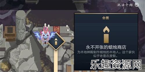 dota2蜡烛代币在哪获得-dota2蜡烛代币获取指南