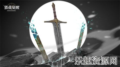 取经西行，再论天命！《猎魂觉醒》×《乱斗西游2》联动活动盘点