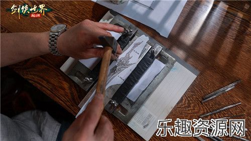 非遗宝剑出世！《剑侠世界：起源》武林大会为冠军加冕