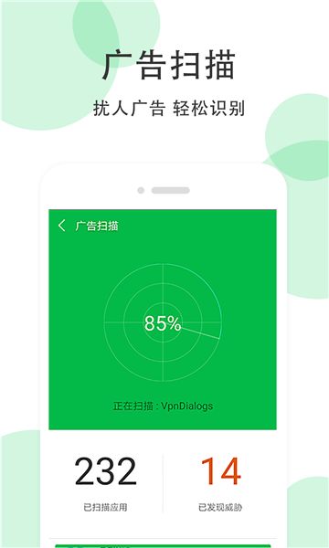 无鞋工具箱软件下载官网版-无鞋工具箱手机版v1.0.2