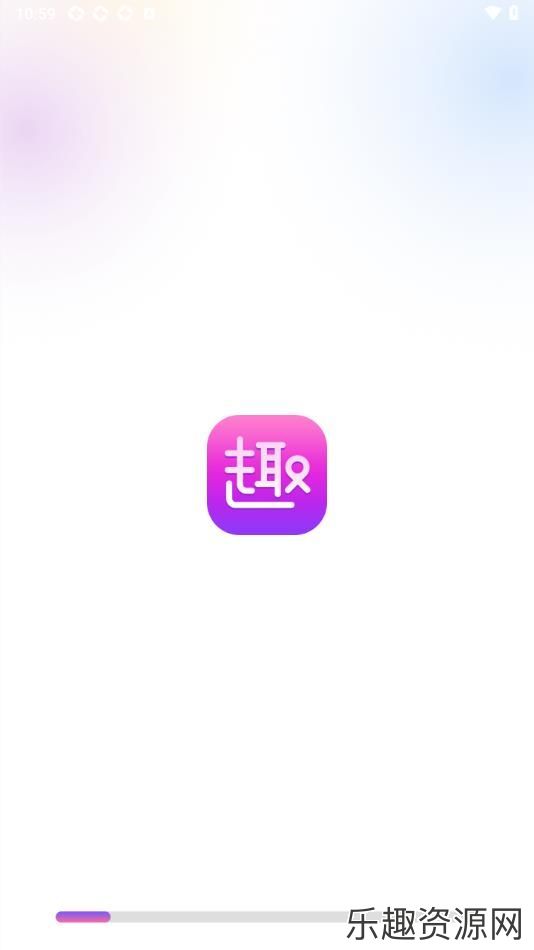 趣壁纸app免费下载-趣壁纸安卓官方版v1.0.0