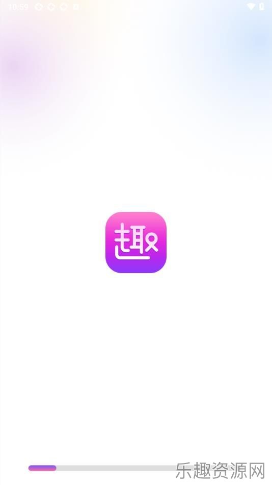 趣壁纸截图