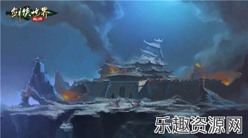 神秘新门派惊现江湖！《剑侠世界:起源》即将迎来大动作