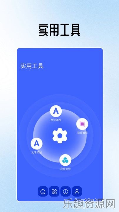 一键清灰手机管家截图