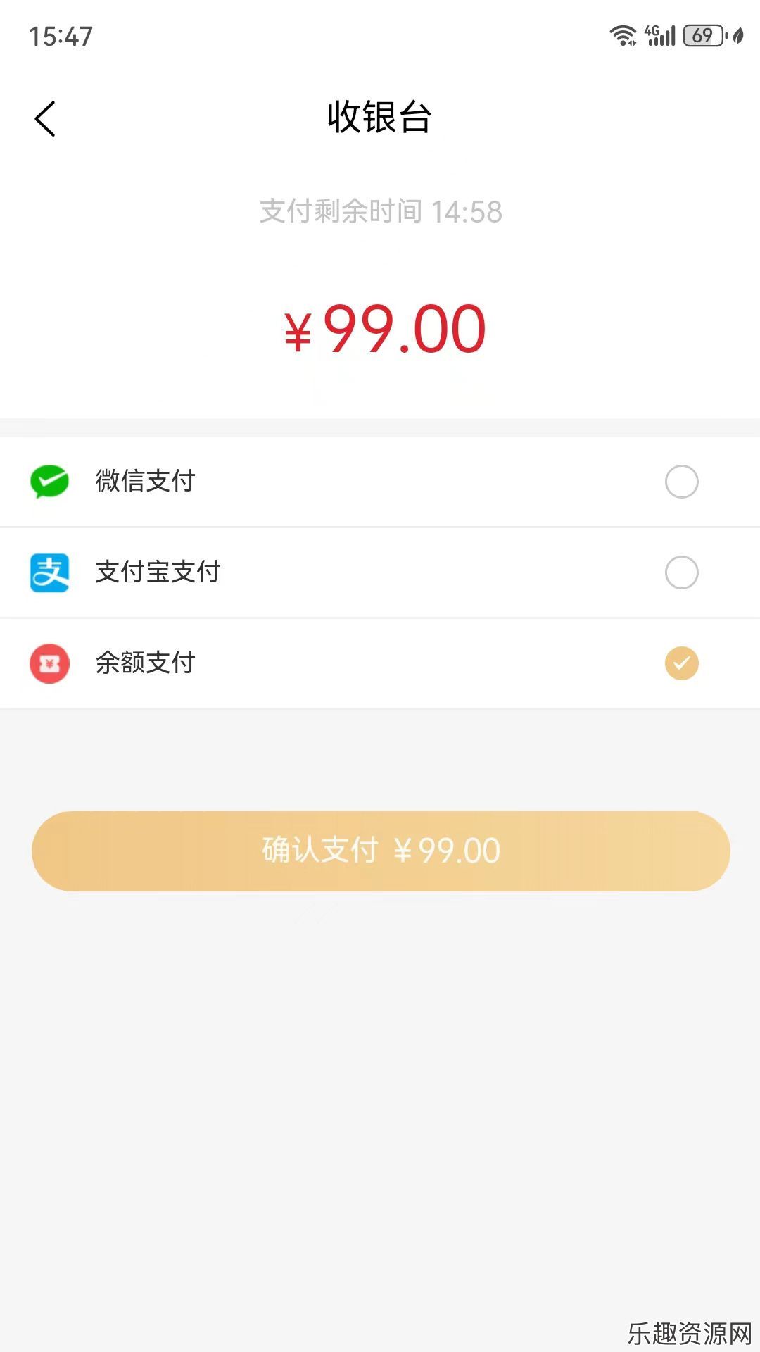 金实万宝鹿app下载官网版-金实万宝鹿安卓版v1.2.0