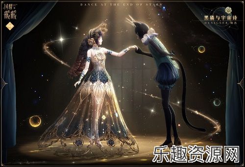 《闪耀暖暖》活动“银河舞厅之夜”上线, “熔炼真知”活动同步开启