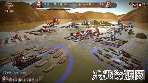 三国志13魔改版下载-三国志13魔改版安卓下载