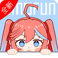 omofun无广告1.2.0