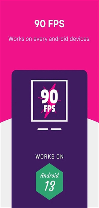 90FPS画质修改器中文版软件下载-90FPS画质修改器中文版最新下载v117