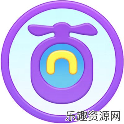 《蛋仔滑滑》公测预约福利公布！《蛋仔派对》限定恐龙蛋套装免费送