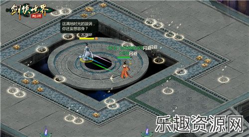 过关斩将！《剑侠世界：起源》高挑战副本盘点！