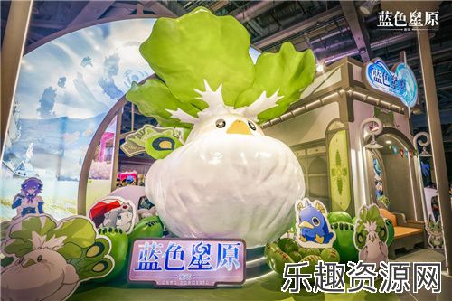 幻想大世界RPG《蓝色星原：旅谣》首次亮相Bilibili World 2024