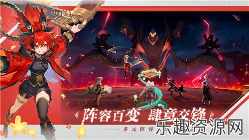 超轻松的大世界冒险RPG！《九畿：岐风之旅》辰极纪测试定档7月18日