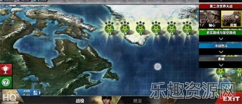 世4荒凉的希望魔改版截图