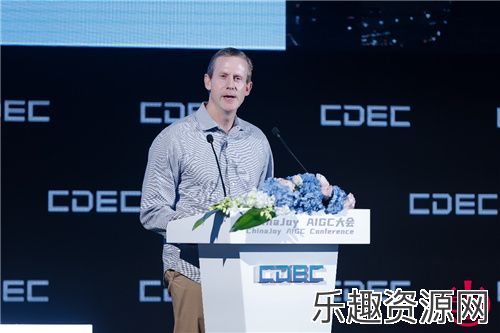 高通公司出席ChinaJoy AIGC大会，展望终端侧生成式AI新终端新应用