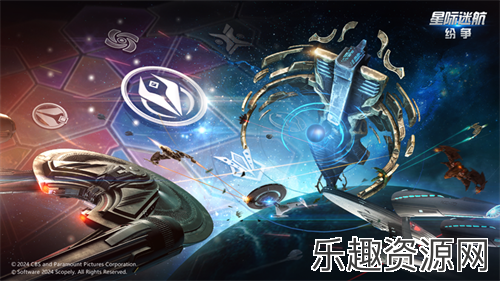 《星际迷航：纷争》测试定档8月7日！巡航之旅即将出发