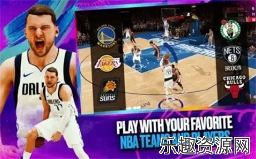 nba2k2023安卓下载-nba2k2023安卓免费下载