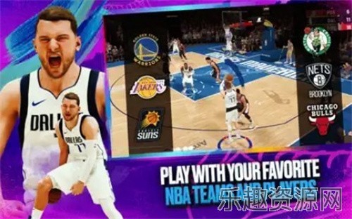 nba2k2023安卓截图