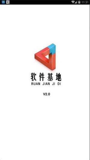 8rjk软件库APP下载_8rjk软件库APP下载安卓版