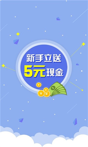 小蚁兼职APP下载_小蚁兼职APP下载安卓版