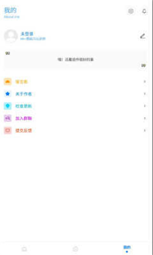 kn画质助手APP下载_kn画质助手APP下载最新版