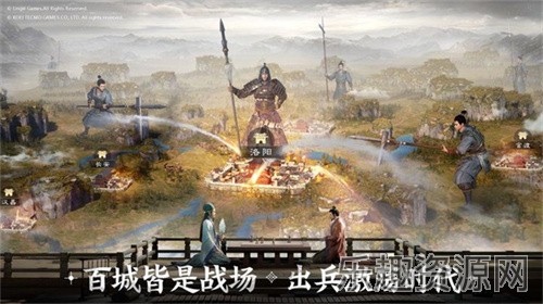 三国志战棋版截图