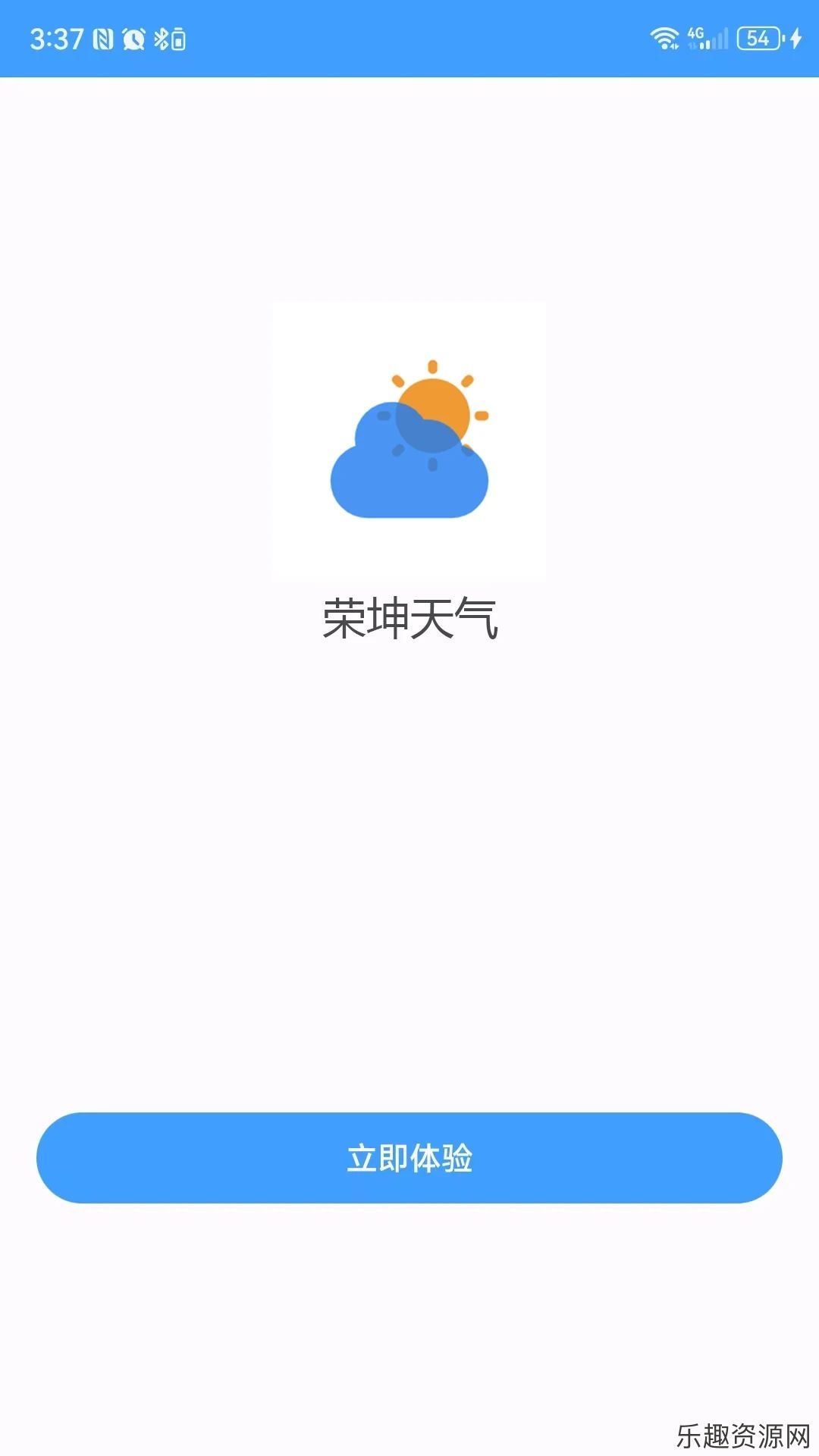  荣坤天气预报app免费下载-荣坤天气预报安卓官网版v1.0