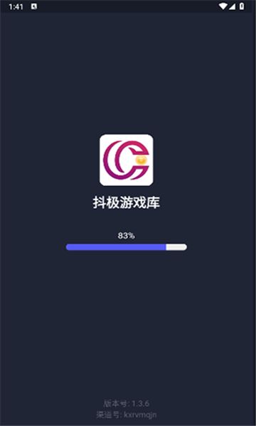 抖极游戏库app免费下载-抖极游戏库手机官网版v1.3.6