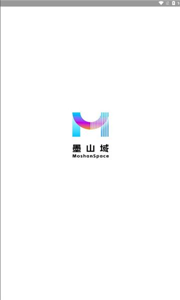 墨山域云盘软件下载-墨山域云盘官网版v1.0.1