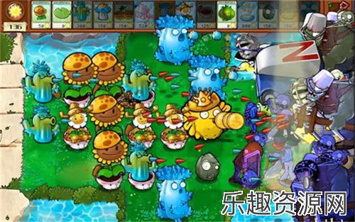 pvz杂交版2.0手机版下载-pvz杂交版2.0手机版安卓下载