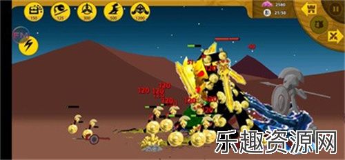 stickwar黄金魔改皮肤版下载-stickwar黄金魔改皮肤版手机版下载