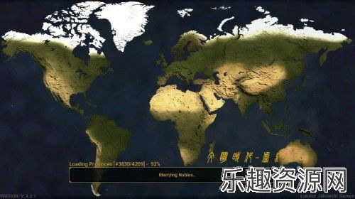 文明时代2虚无4.2原版下载-文明时代2虚无4.2原版手机版下载