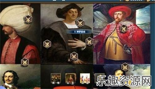 欧陆战争6魔改版下载-欧陆战争6魔改版最新版下载