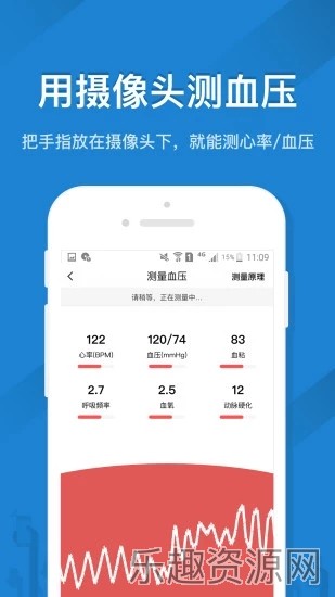 遥控精灵免红外版app免费下载-遥控精灵免红外版最新下载v5.2.5