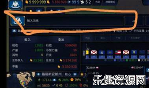 文明时代2虚无4.2原版下载-文明时代2虚无4.2原版手机版下载